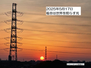 250517